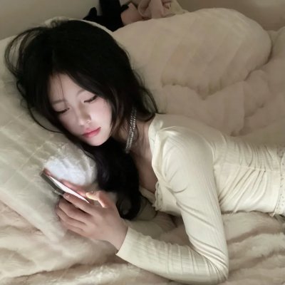 收获