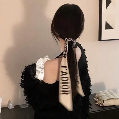 绊