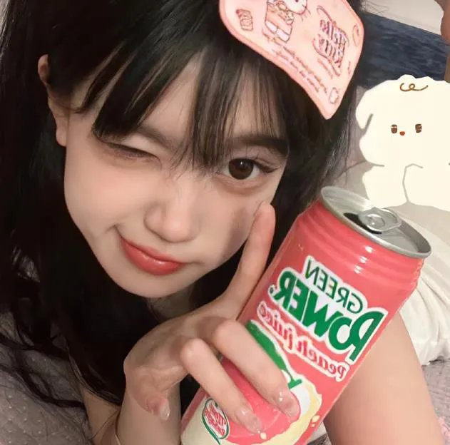 落差